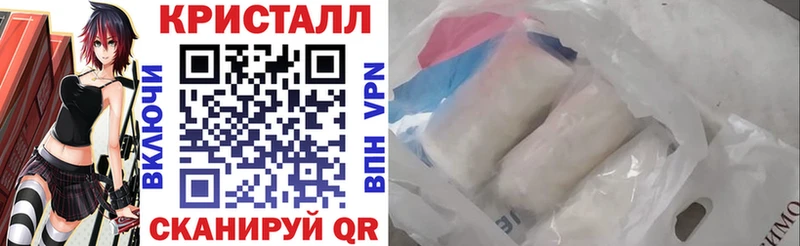 закладки  Кирово-Чепецк  АМФ Premium 
