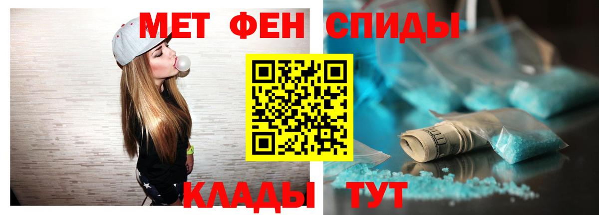  Кокаин Кирово-Чепецк
