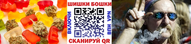 MEGA как зайти  купить   Кирово-Чепецк  Еда ТГК марихуана 