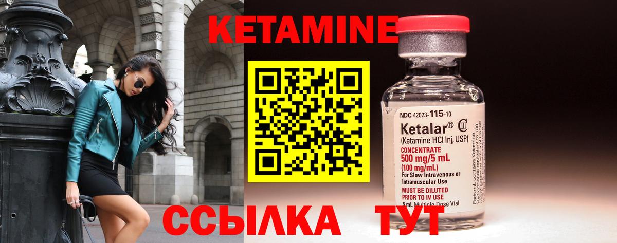 НБОМе  Меф   Кирово-Чепецк  Купить наркотик  ГАШ  MDMA  Вход с VPN 