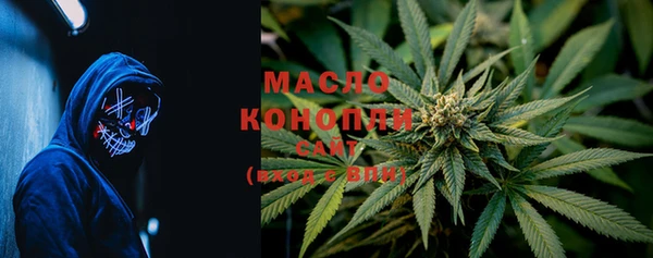 герыч Кинешма