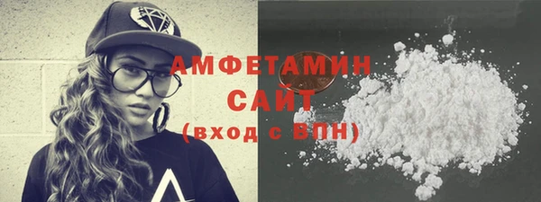 соль курить ск Киреевск