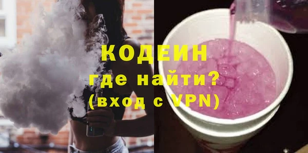 соль курить ск Киреевск
