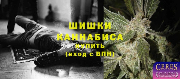 соль курить ск Киреевск