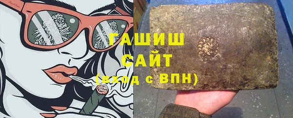 соль курить ск Киреевск