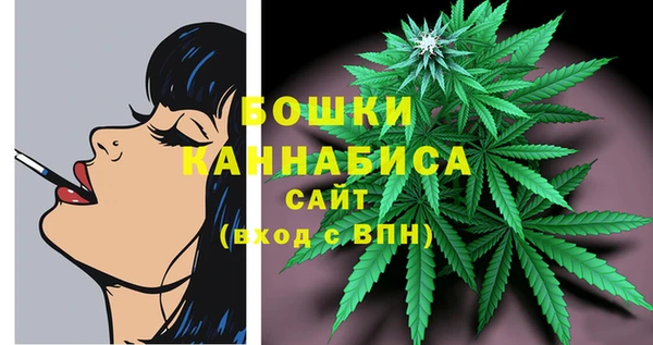 соль курить ск Киреевск