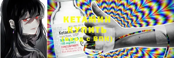 соль курить ск Киреевск