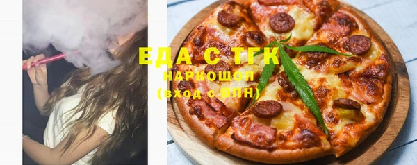 соль курить ск Киреевск