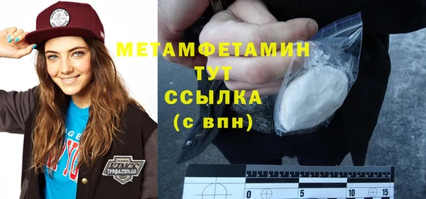 соль курить ск Киреевск