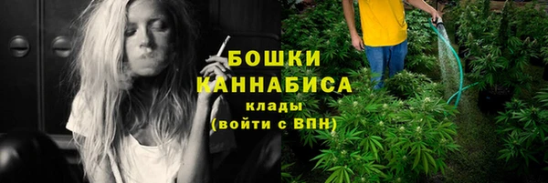 соль курить ск Киреевск