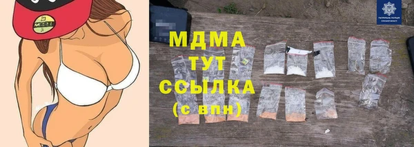 соль курить ск Киреевск