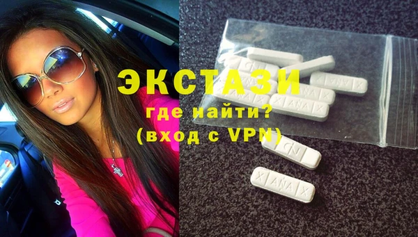герыч Кинешма