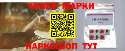 мяу мяу кристалл Краснодар