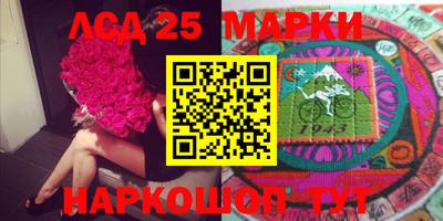 мяу мяу мука Краснознаменск