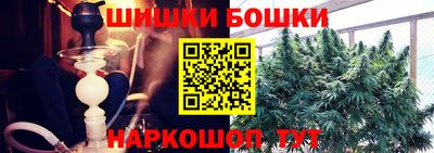 мяу мяу мука Краснознаменск