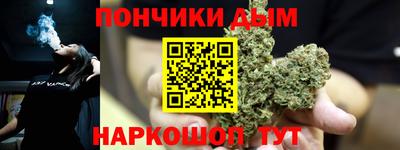 мяу мяу мука Краснознаменск