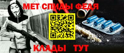 мяу мяу мука Краснознаменск
