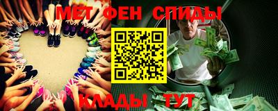 мяу мяу мука Краснознаменск