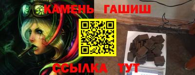 мяу мяу мука Краснознаменск