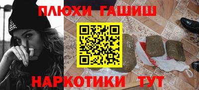 мяу мяу мука Краснознаменск