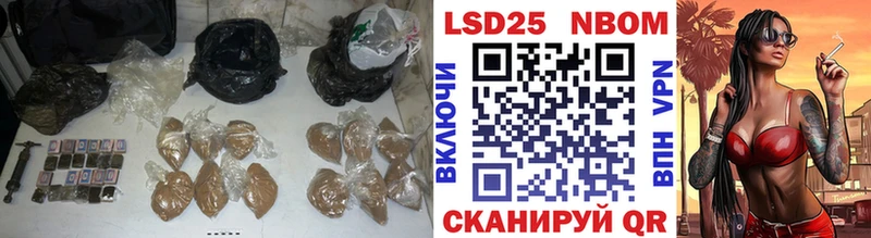 где купить Кирово-Чепецк LSD-25 экстази кислота