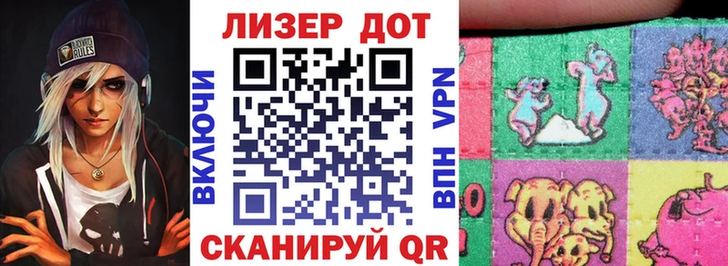 Марки N-bome 1,8мг  Кирово-Чепецк 