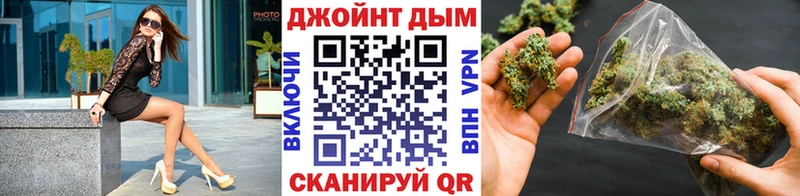 Бошки марихуана марихуана  Кирово-Чепецк 